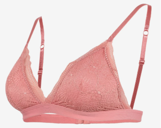 现价$2.99 (原价$18)Proozy 官网精选Rampage女士蕾丝内衣优惠