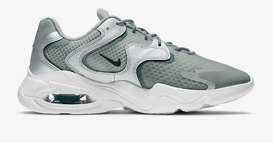 Nike Air Max 2X 男子运动鞋结合开口、双重层叠 Air 缓震配置和简约鞋面