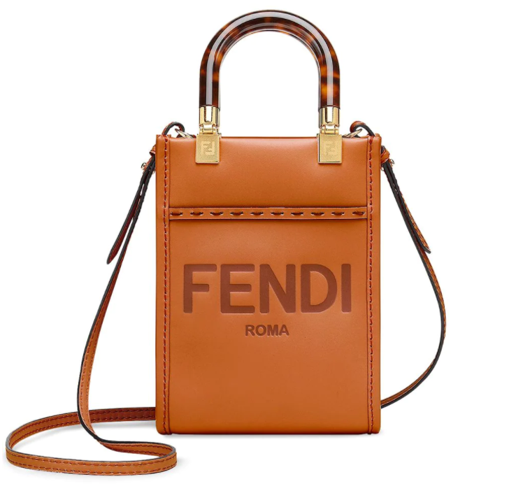 这款比较热门的Fendi Sunshine断货很快