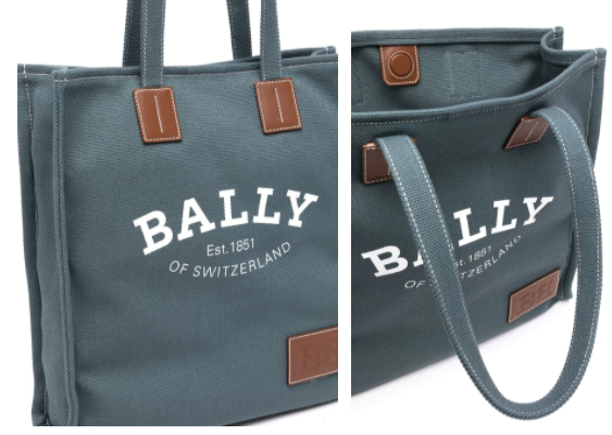 Bally 官网 discount