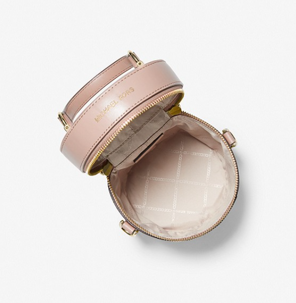 $223 (原价 $298) + 免邮MICHAEL MICHAEL KORS Bedford Travel 中号老花水桶包75折热卖 