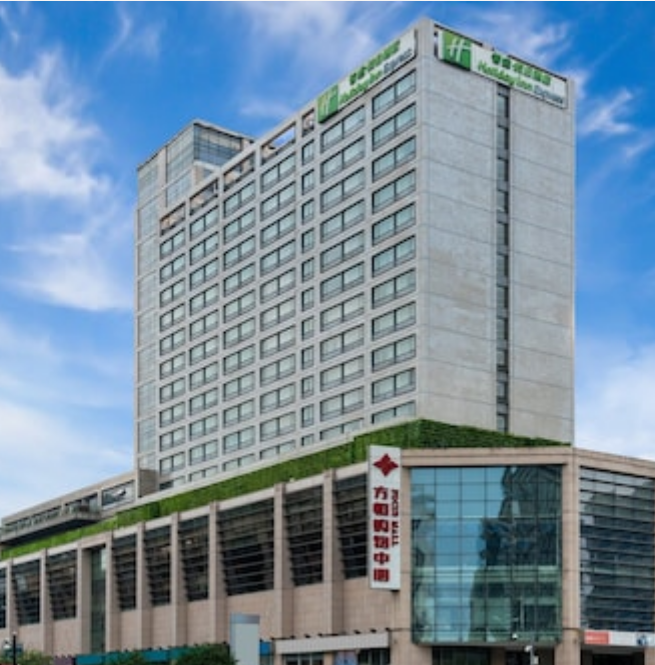 Hotels APAC - 北京望京智選假日酒店 - IHG 旗下酒店，現價￥385/晚