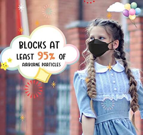 儿童KN95口罩50只 儿童KN95口罩50只