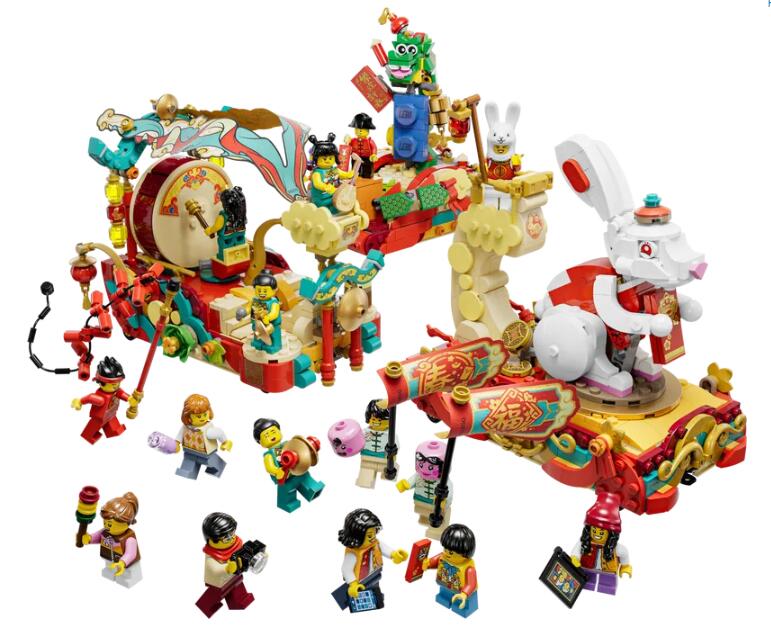 $199.99免邮LEGO 兔年新春花车 (80111) + LEGO福运成双 (80110) 两个套装 @ Zavvi，预定