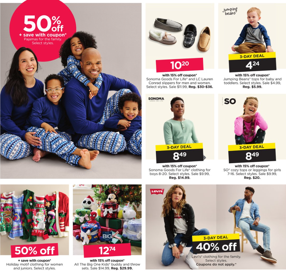 Kohl s 2023 第一波黑五海报出炉 11/3开抢 不粘锅20件套$67 4折起+每$50送$15 kohl s cashKohl s 2023 第一波黑五海报出炉 11/3开抢 不粘锅20件套$67