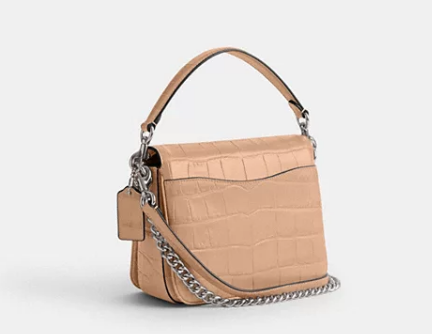 Coach Canada官网 Cassie 19斜挎包7折热卖 C$301 (原价 C$430) + 包邮Coach Canada官网 Cassie 19斜挎包7折热卖