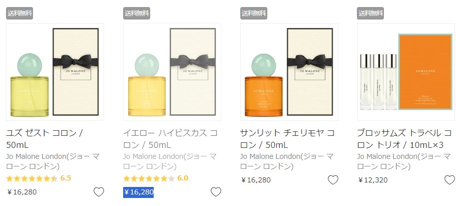 Jo Malone London(ジョー マローン ロンドン)【新商品】ブロッサムズ コレクション ¥16,280税込+送料無料Jo Malone London(ジョー マローン ロンドン)【新商品】ブロッサムズ コレクション