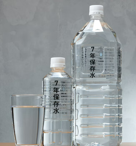 【保存水】７年保存水　２Ｌ×１２本 （5年以上のものをお届け）￥3