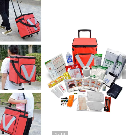 子ども用防災リュックセット