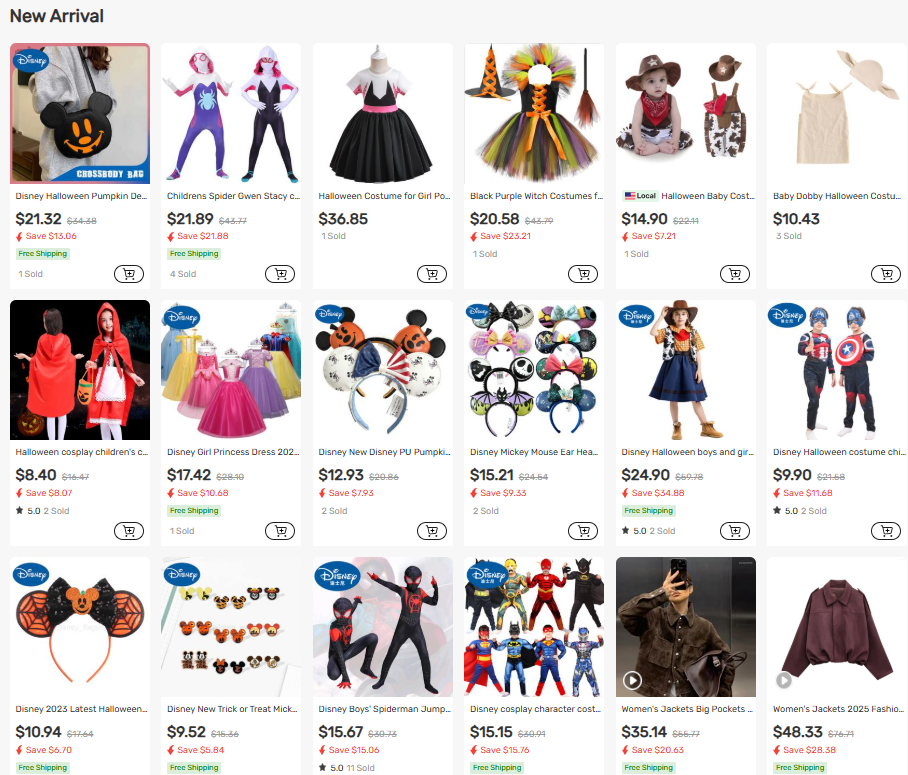 Autumn Sale Autumn Sale